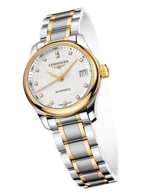 Đồng hồ Longines L2.128.5.77.7