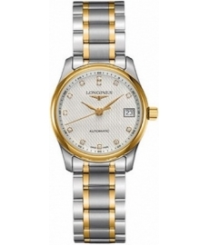 Đồng hồ Longines L2.257.5.77.7