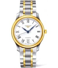 Đồng hồ Longines L2.628.5.11.7