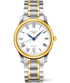 Đồng hồ Longines L2.628.5.11.7