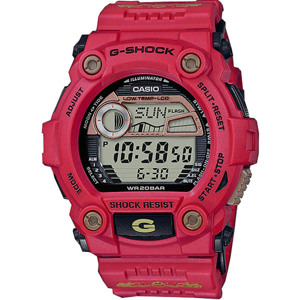 Đồng hồ nam Casio G-Shock G-7900SLG