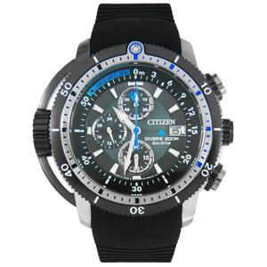 Đồng hồ nam Citizen BJ2120-07E