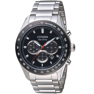 Đồng hồ nam Citizen CA4454