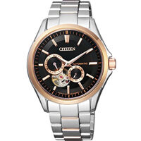 Đồng hồ nam Citizen NP1014-51E