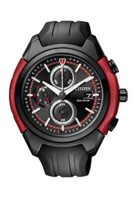 Đồng hồ nam dây cao su Citizen CA0287