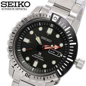 Đồng hồ nam dây kim loại seiko SRP587K1