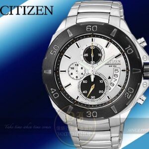 Đồng hồ nam dây thép không gỉ Citizen Quartz AN3401-55A