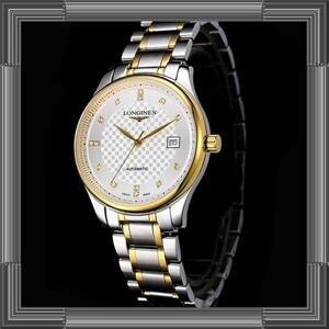 Đồng hồ nam Longines Automatic L3.86Au