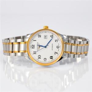 Đồng hồ nam Longines Automatic L2.25