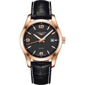 Đồng hồ nam Longines Conquest L2.785.8.56.5