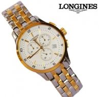 Đồng hồ nam Longines L-1527GV