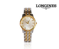 Đồng hồ nam Longines L-746