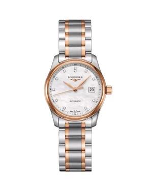 Đồng hồ nam Longines L2.257.5.87.7