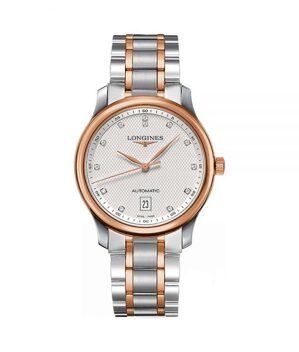 Đồng hồ nam Longines L2.628.5.97.7