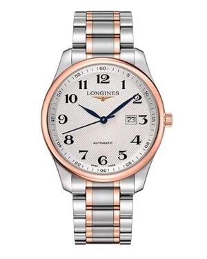 Đồng hồ nam Longines L2.893.5.79.7