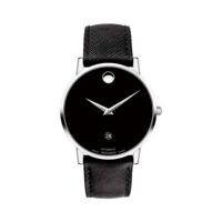 Đồng hồ nam Movado 0607473