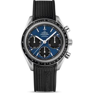 Đồng hồ nam Omega Speedmaster 326.32.40.50.03.001