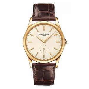 Đồng hồ nam Patek Philippe 5196J-001
