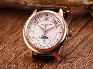 Đồng hồ nam Patek Philippe 5205R-001