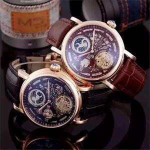 Đồng hồ nam Patek Philippe Automatic P.P143