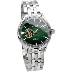 Đồng hồ nam Seiko SARY201