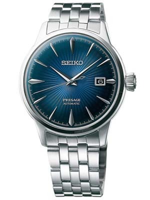 Đồng hồ nam Seiko SRPB41J1