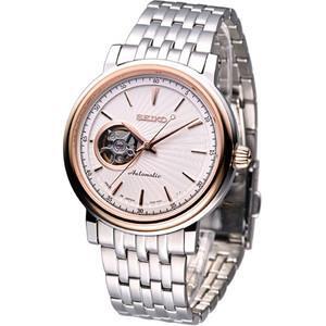 Đồng hồ nam Seiko SSA018J1