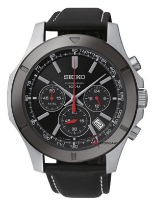 Đồng hồ nam Seiko SSB111P2