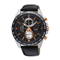 Đồng hồ nam Seiko SSB265P1