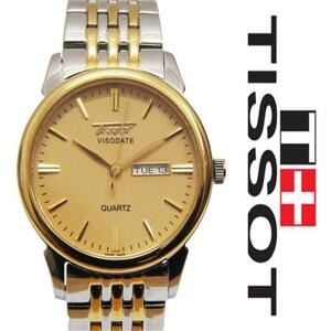 Đồng hồ nam Tissot VisoDate T16.7