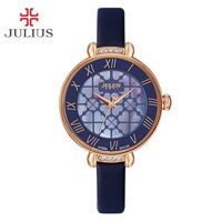 Đồng Hồ Nữ Dây Da Julius JA-869