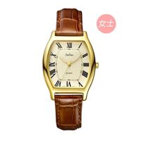 Đồng hồ nữ Julius JA-703LC - dây da