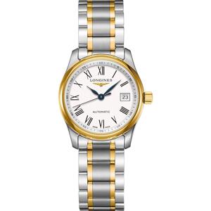 Đồng hồ nữ Longines L2.257.5.11.7