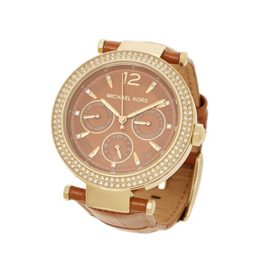 Đồng hồ nữ Michael Kors MK2546
