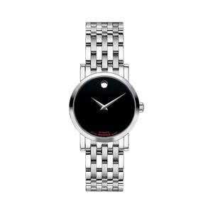 Đồng hồ nữ Movado 0606107