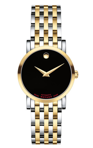 Đồng hồ nữ Movado 0607011