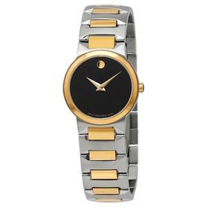 Đồng hồ nữ Movado 0607296