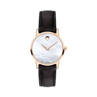 Đồng hồ nữ Movado 0607424