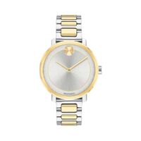 Đồng hồ nữ Movado 3600519