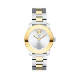 Đồng hồ nữ Movado 3600551