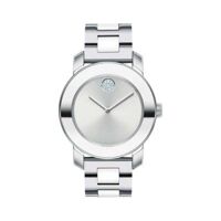 Đồng hồ nữ Movado 3600638