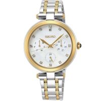 Đồng hồ nữ Seiko SKY660P1