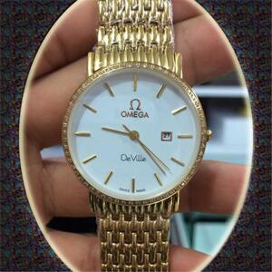 Đồng hồ Omega De Ville Diamond OM699