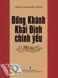 Đồng Khánh Khải Định chính yếu