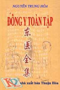 Đông Y Toàn Tập