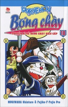 Doraemon bóng chày - Tập 18