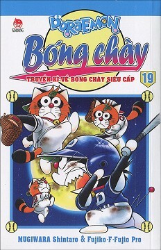 Doraemon bóng chày - Tập 19