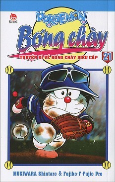 Doraemon bóng chày - Tập 21