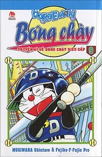 Doraemon bóng chày - Tập 9