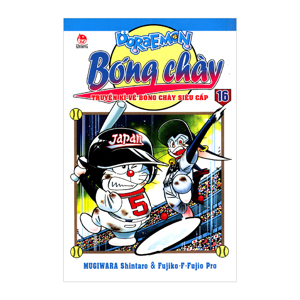 Doraemon bóng chày - Tập 16